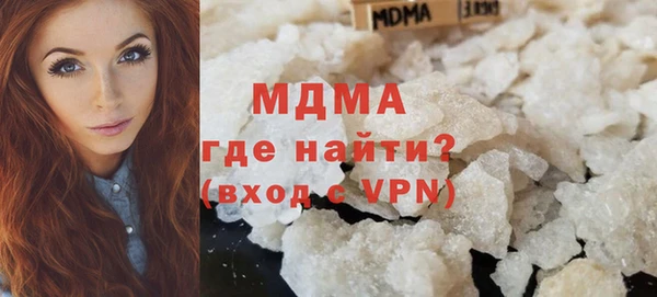 прущая мука Арсеньев