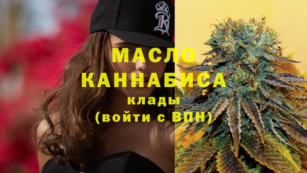 spice Сосновка