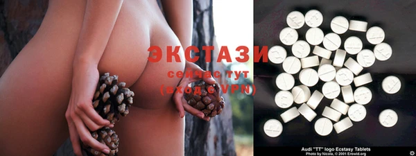 прущие грибы Аркадак