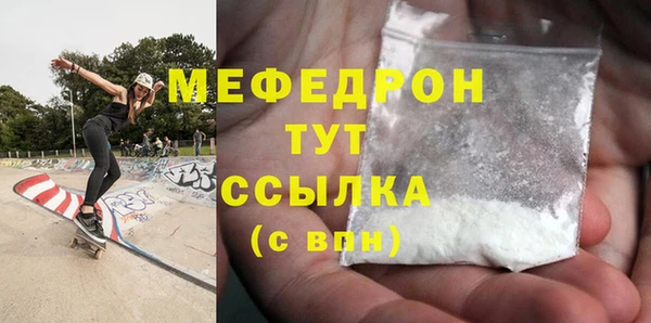 spice Сосновка