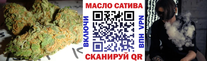 omg ССЫЛКА  Кукмор  Дистиллят ТГК гашишное масло 